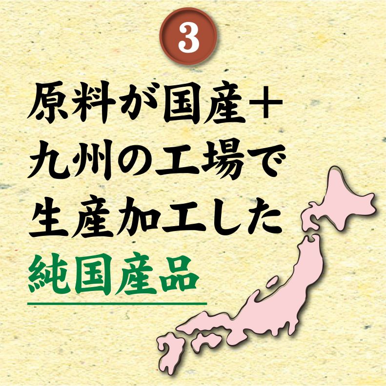 ペットプロジャパン ペットプロ 純国産しっとりささみ 角切り 40g 猫用おやつ