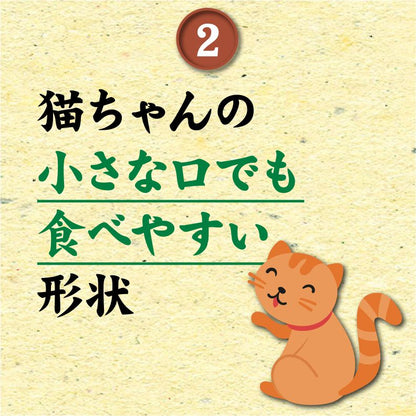 ペットプロジャパン ペットプロ 純国産しっとりささみ ふりかけ 40g 猫用おやつ