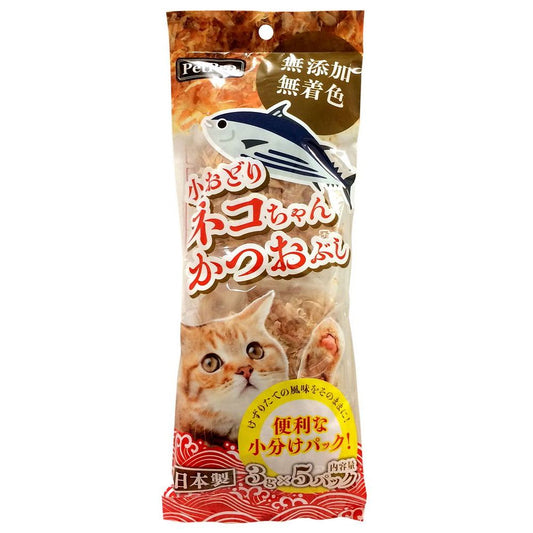 （まとめ買い）ペットプロ 小おどりネコちゃんかつおぶし 3g×5パック 猫用 〔×10〕