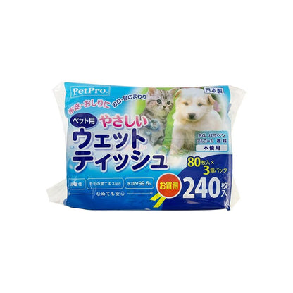 （まとめ買い）ペットプロ やさしいウェットティッシュ 80枚入×3P ペット用品 〔×5〕