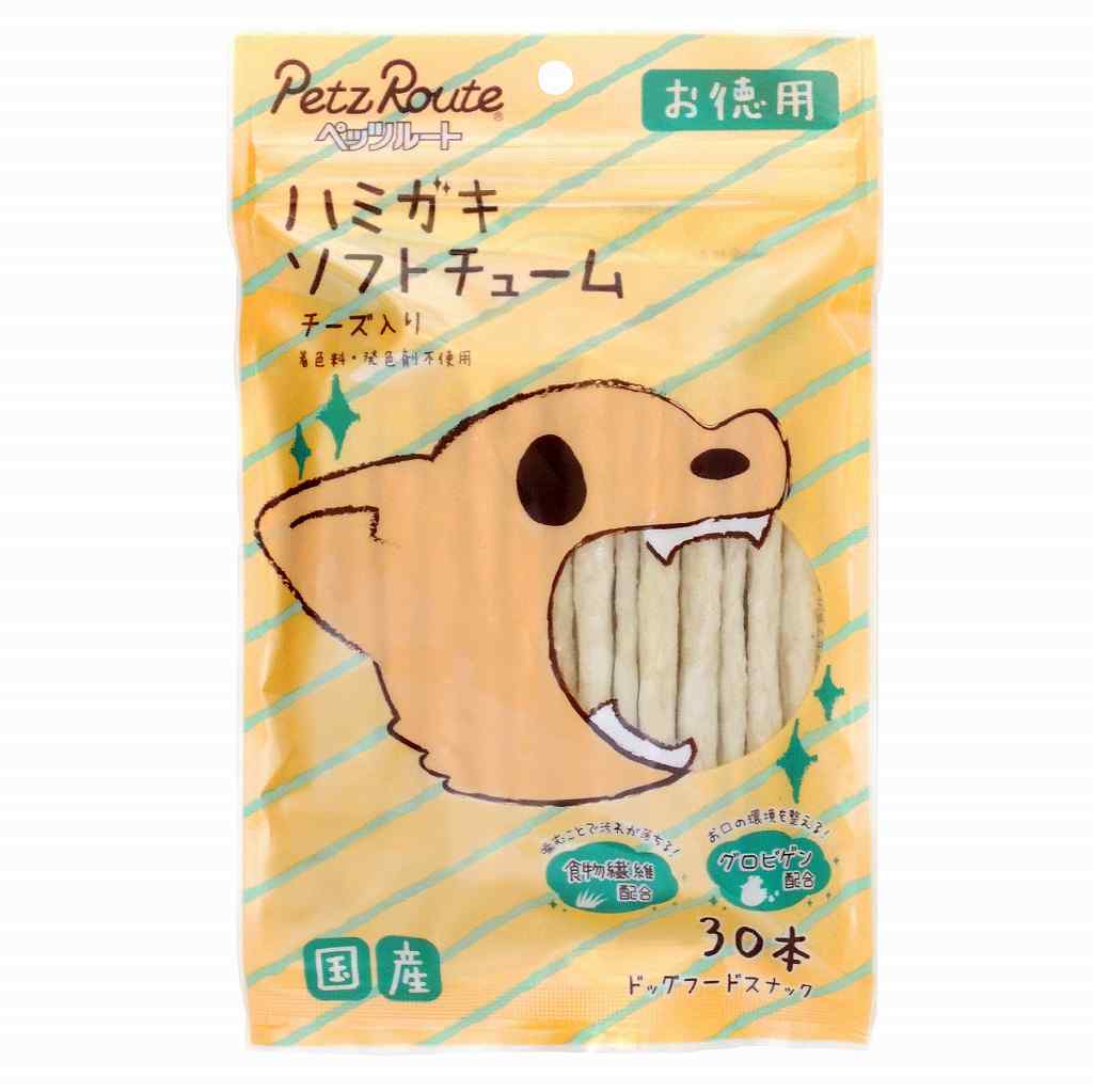 （まとめ買い）ペッツルート ハミガキソフトチューム チーズ入り お徳用 30本 犬用おやつ 〔×5〕