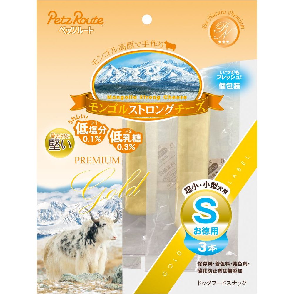 ペッツルート モンゴルストロングチーズ S お徳用 3本 犬用おやつ