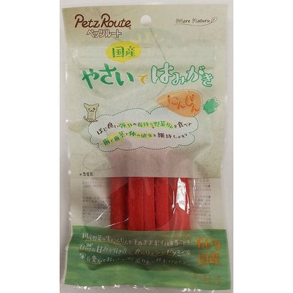 （まとめ買い）ペッツルート やさいではみがき にんじん 60g 犬用おやつ 〔×15〕