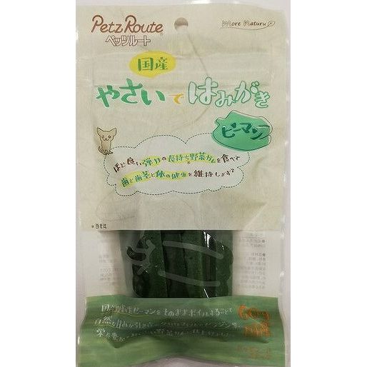 （まとめ買い）ペッツルート やさいではみがき ピーマン 60g 犬用おやつ 〔×15〕