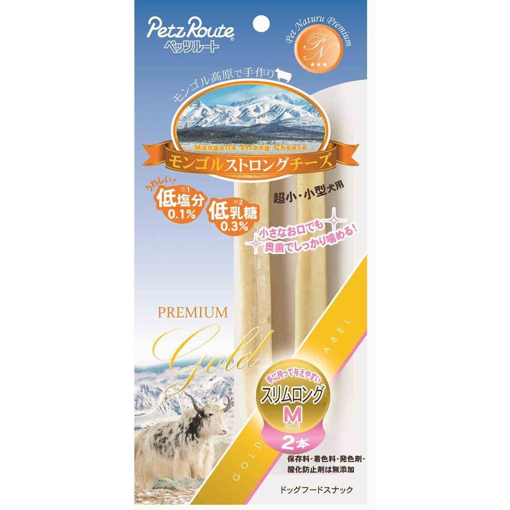 （まとめ買い）ペッツルート モンゴルストロングチーズ スリムロング M 2本 犬用おやつ 〔×4〕