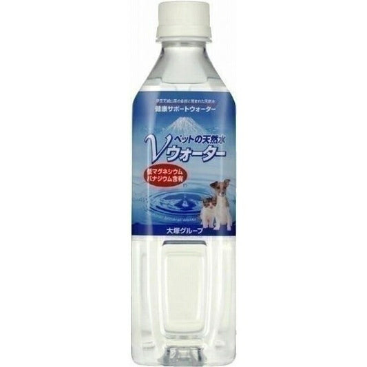 アース ペットの天然水 Vウォーター 500ml 犬用