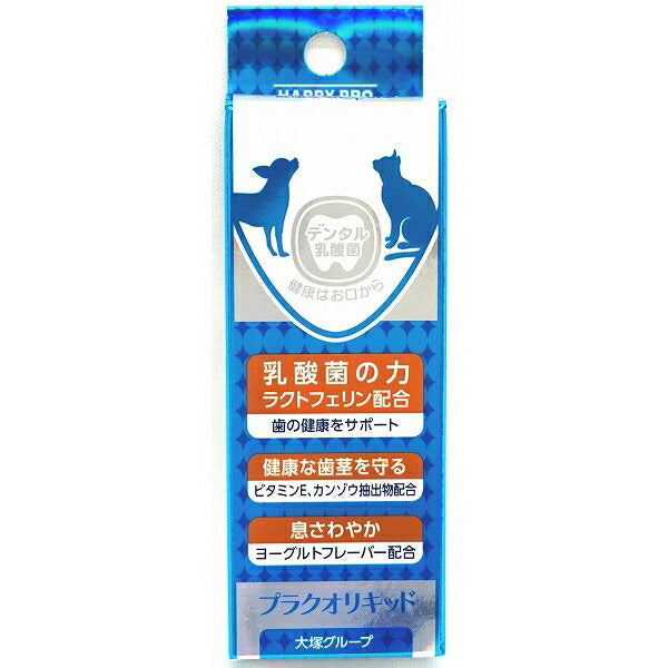 アース 犬猫用デンタルケア プラクオ リキッド 10ml