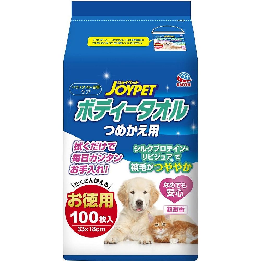 アース・ペット JOYPET ボディータオルペット用 つめかえ用 100枚