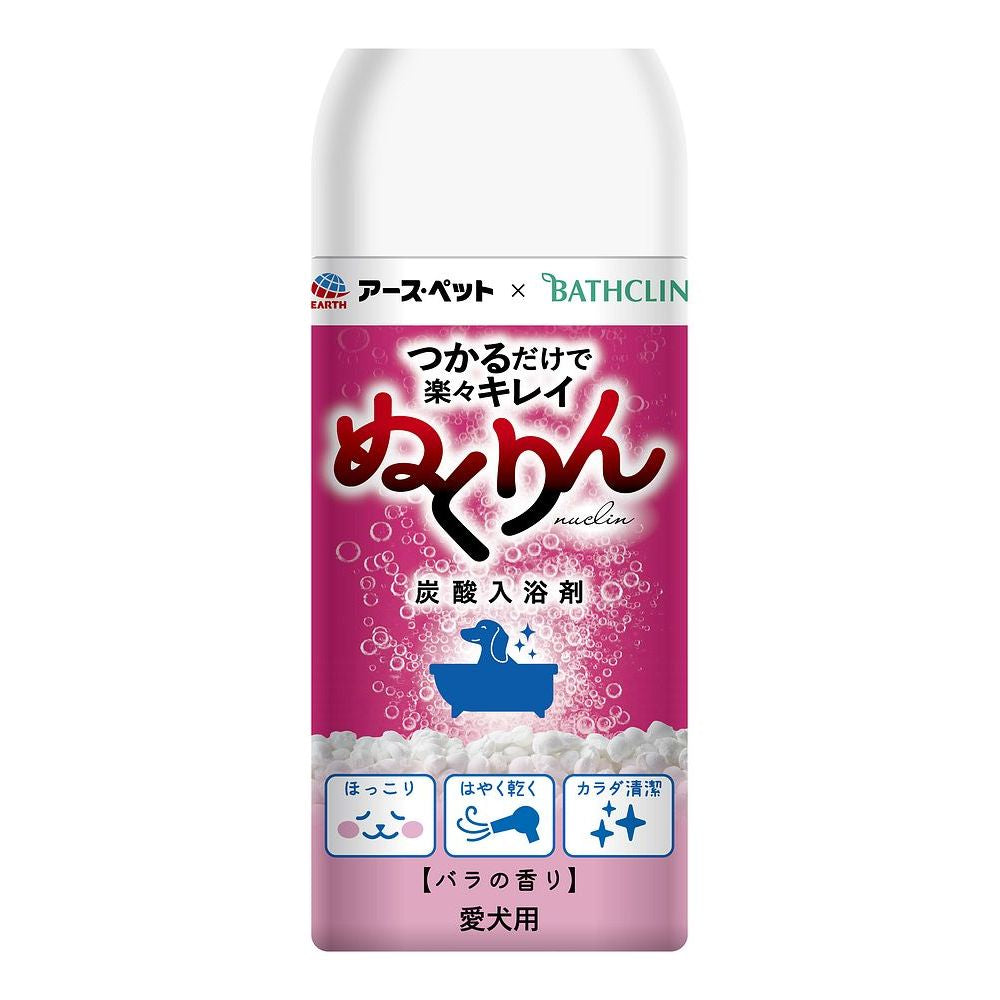 アース・ペット ターキー 愛犬用 炭酸入浴剤ぬくりん バラの香り 300g ペット用品