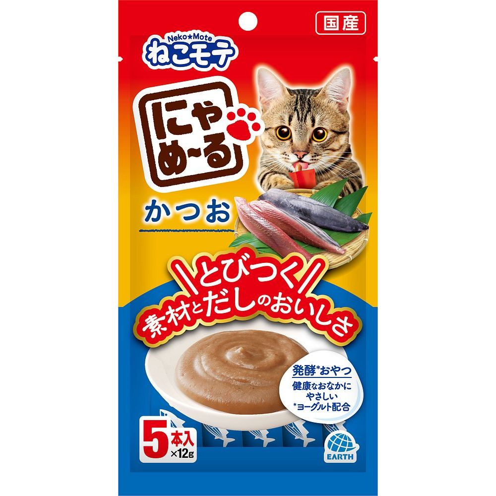 アース・ペット ターキー にゃめ～る かつお 5本 猫用おやつ