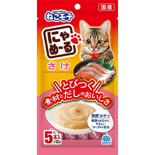 （まとめ買い）アース・ペット ターキー にゃめ～る さけ 5本 猫用おやつ 〔×24〕