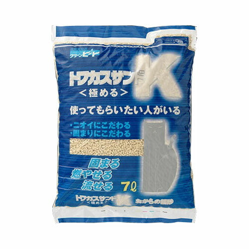 ペグテック トフカスサンドK 7L 極める