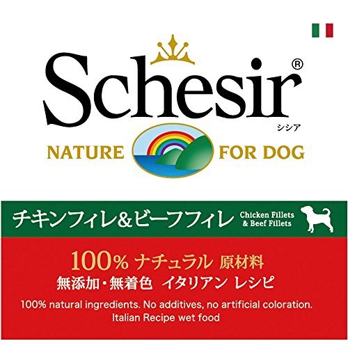 （まとめ買い）ファンタジーワールド シシア ドッグ チキン＆ビーフ 150g 犬用 ドッグフード 〔×12〕