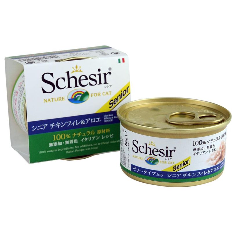 ファンタジーワールド シシア キャット シニア チキン 85g 猫用 キャットフード